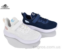 Кроссовки Jibukang